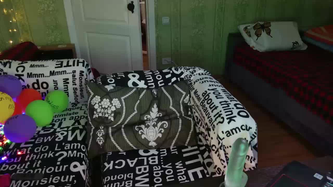 MeganIris Приват Записи 2026-03-20