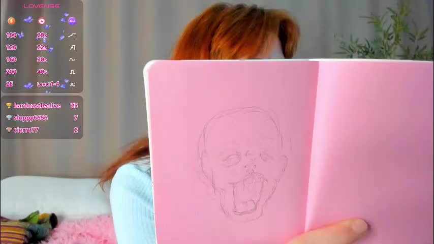 rene_shine Приват Записи 2026-03-20