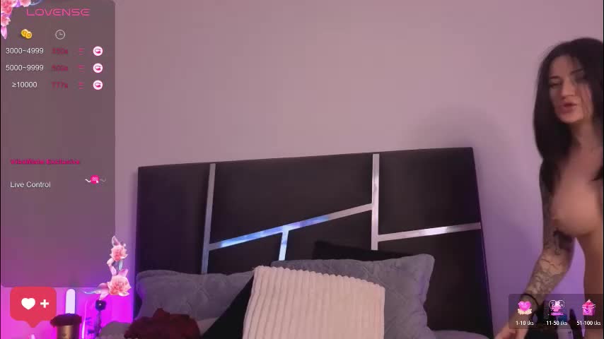 kimskye Приват Записи 2026-03-20