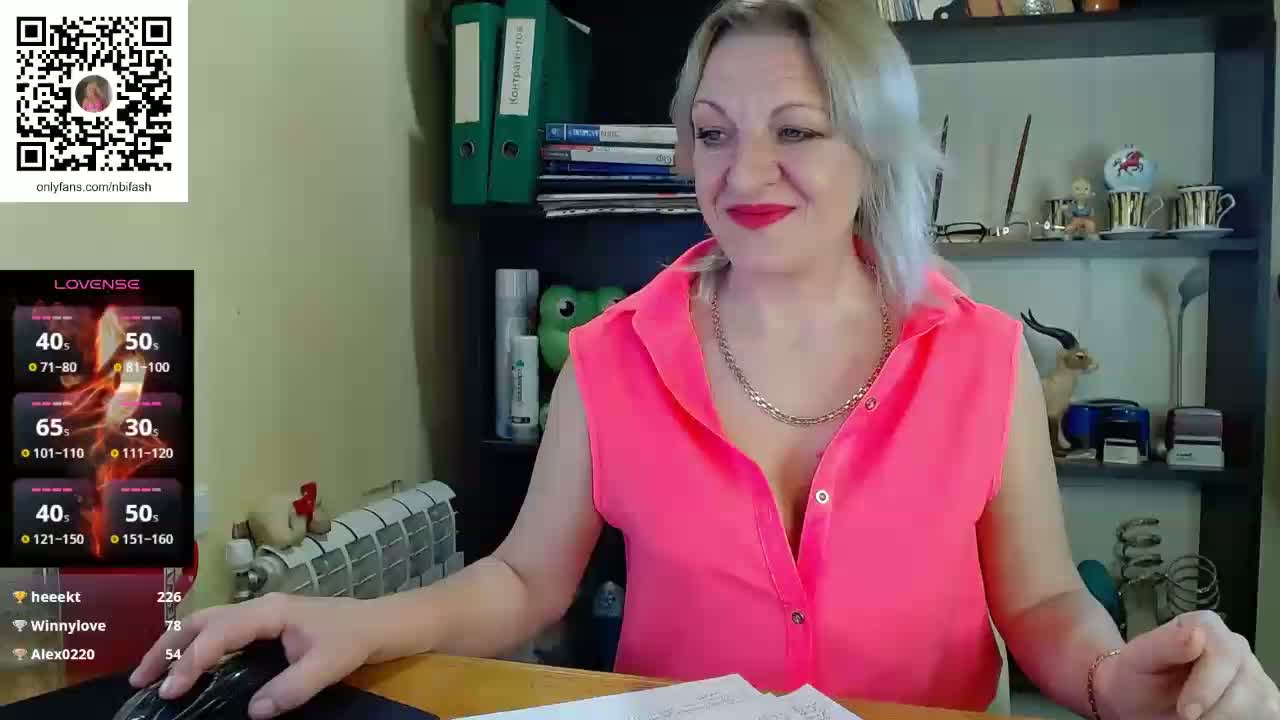 Nadin-slut Приват Записи 2026-03-20