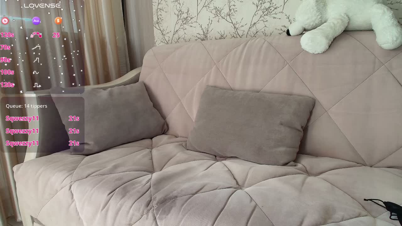 RedAura Приват Записи 2026-03-20