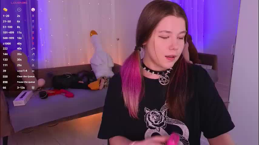 mirafalls Приват Записи 2026-03-21