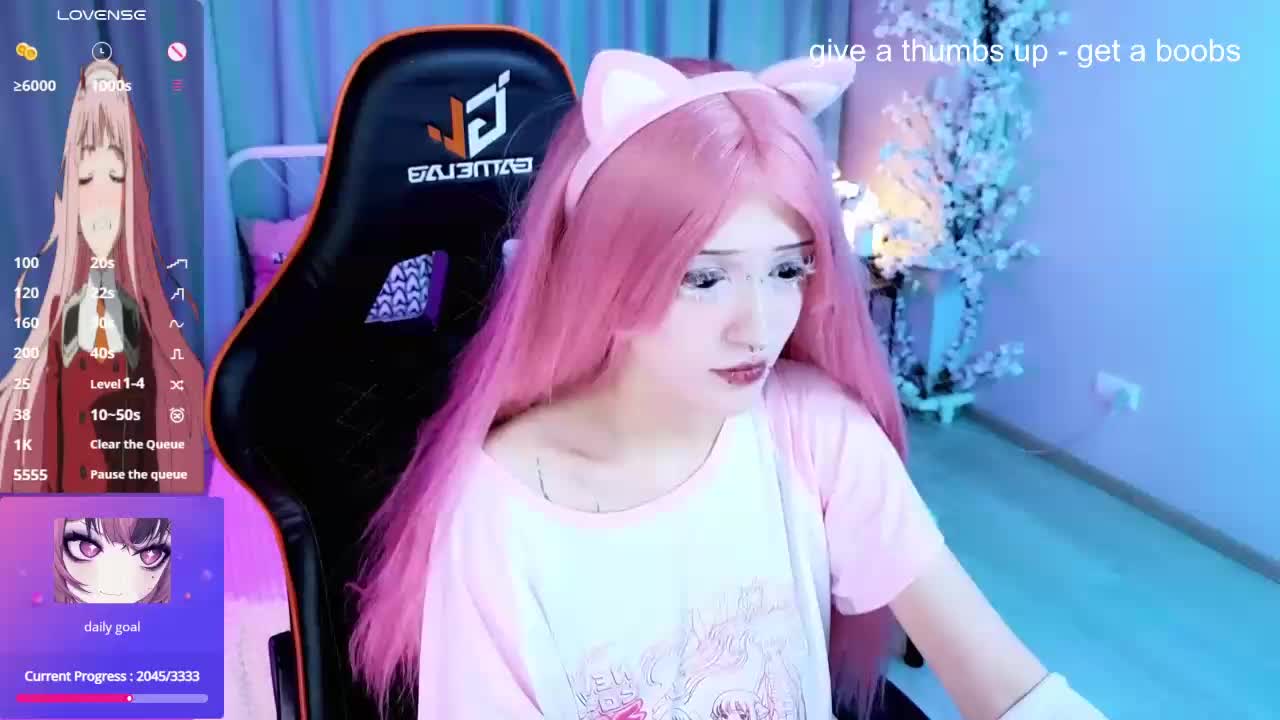 Setsunai Приват Записи 2026-03-21