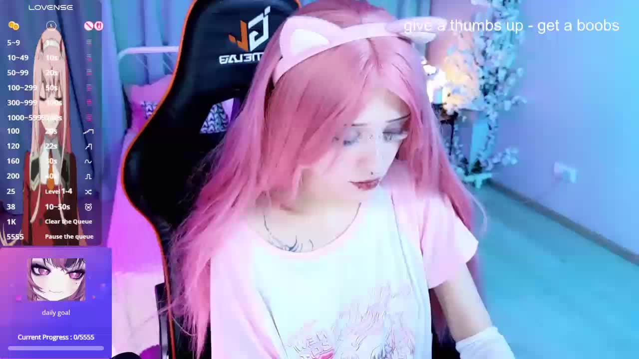 Setsunai Приват Записи 2026-03-21