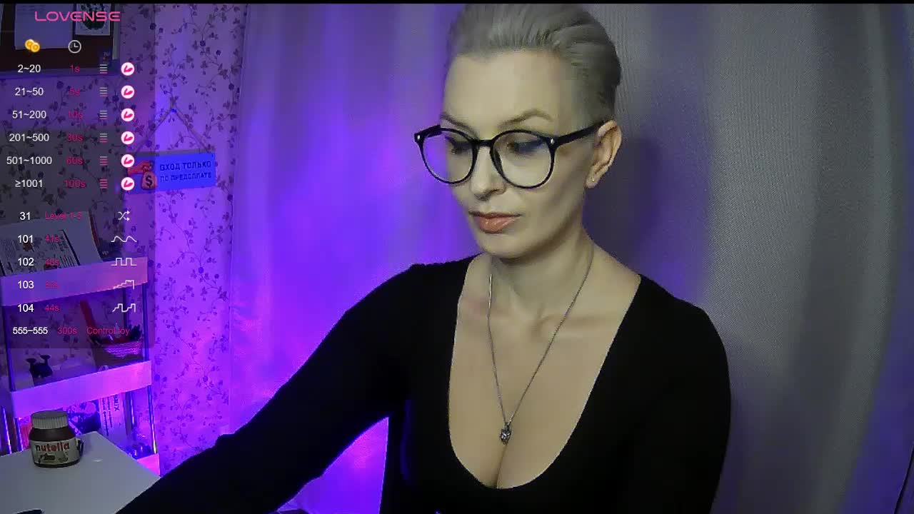 MamaKoska Приват Записи 2026-03-21