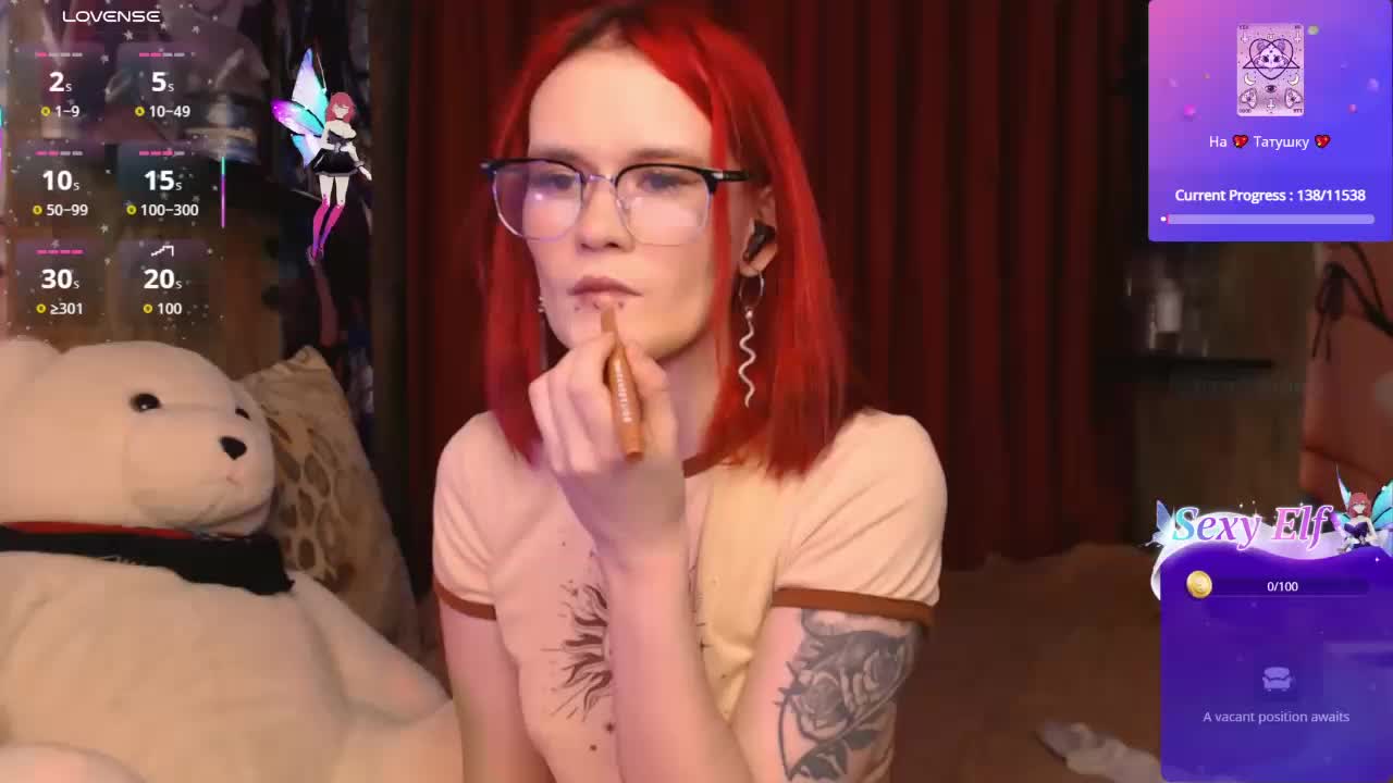 Colombina Приват Записи 2026-03-21