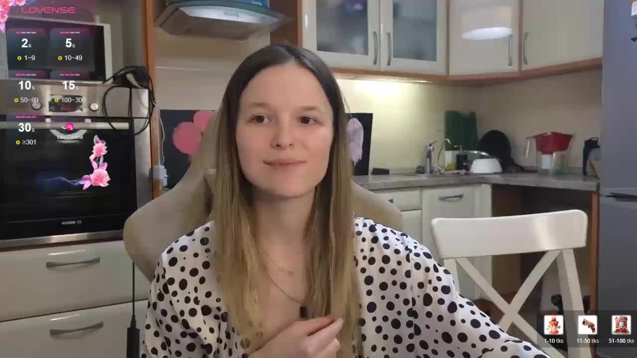 mali- Приват Записи 2026-03-21