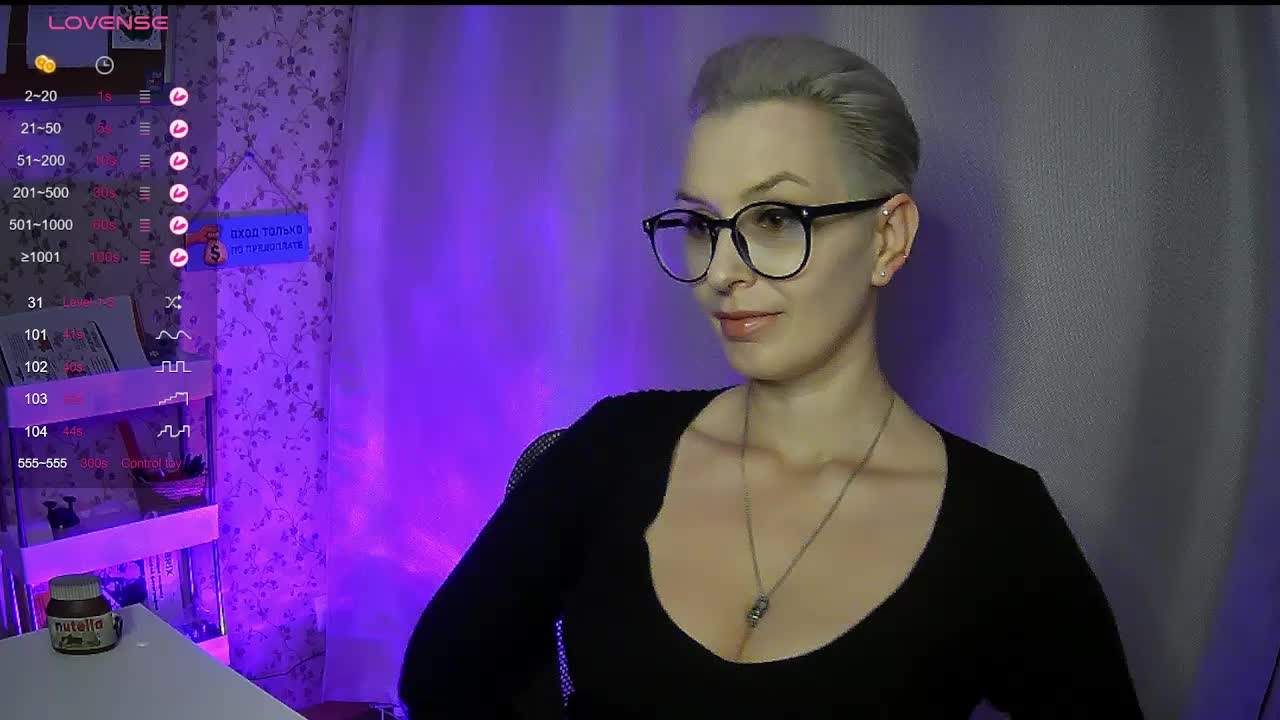 MamaKoska Приват Записи 2026-03-21