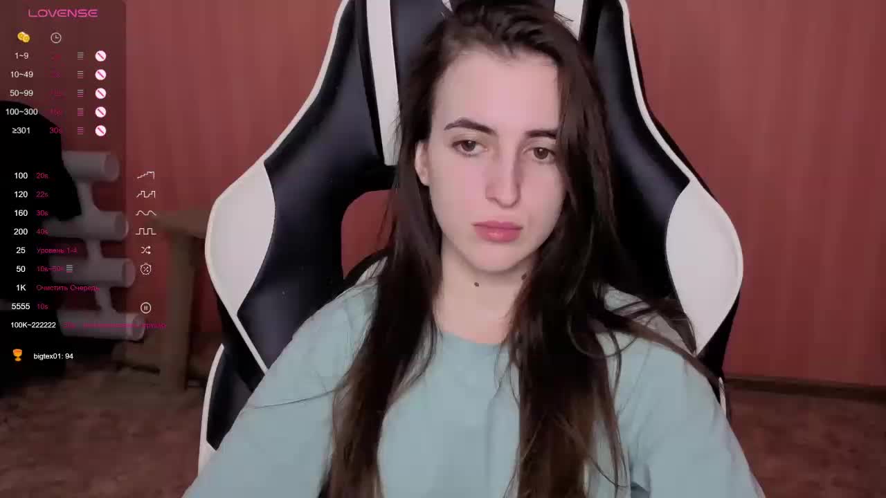 Valeritiio Приват Записи 2026-03-21