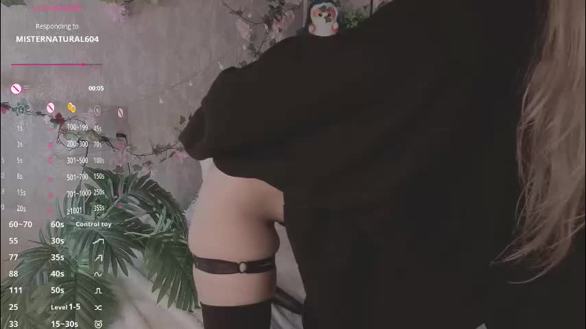 shellyboom Приват Записи 2026-03-21