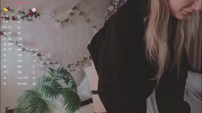 shellyboom Приват Записи 2026-03-21