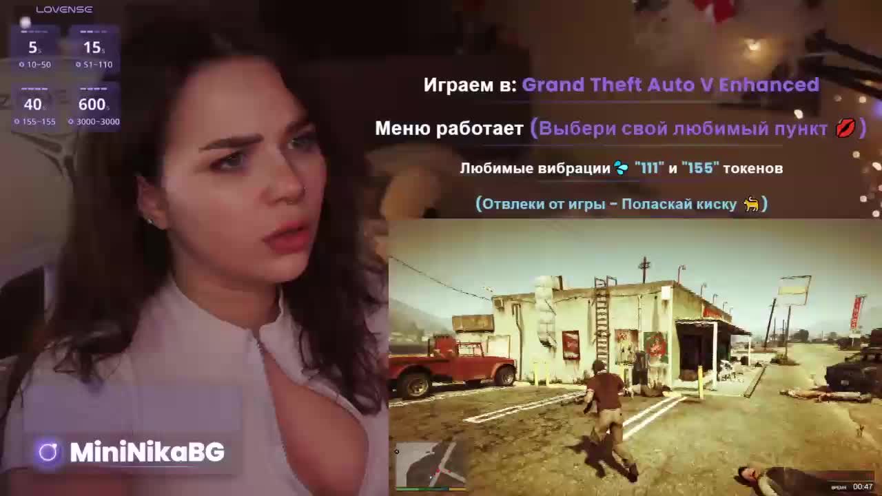 MiniNika Приват Записи 2026-03-22