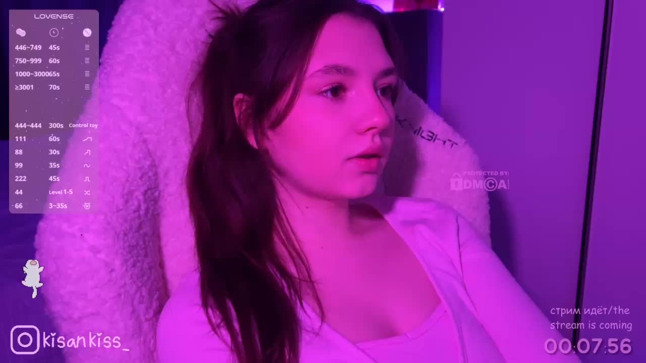 kisankiss Приват Записи 2026-03-22