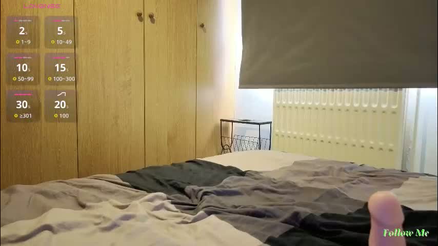 roxxxco Приват Записи 2026-03-21