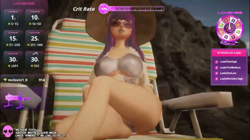 emyliveshow Приват Записи 2026-03-21