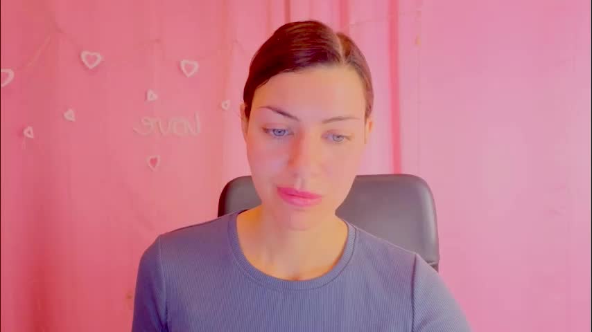 aniskyy Приват Записи 2026-03-21