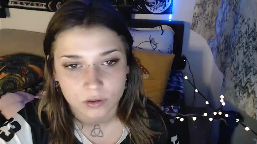 aliens4twenty Приват Записи 2026-03-22