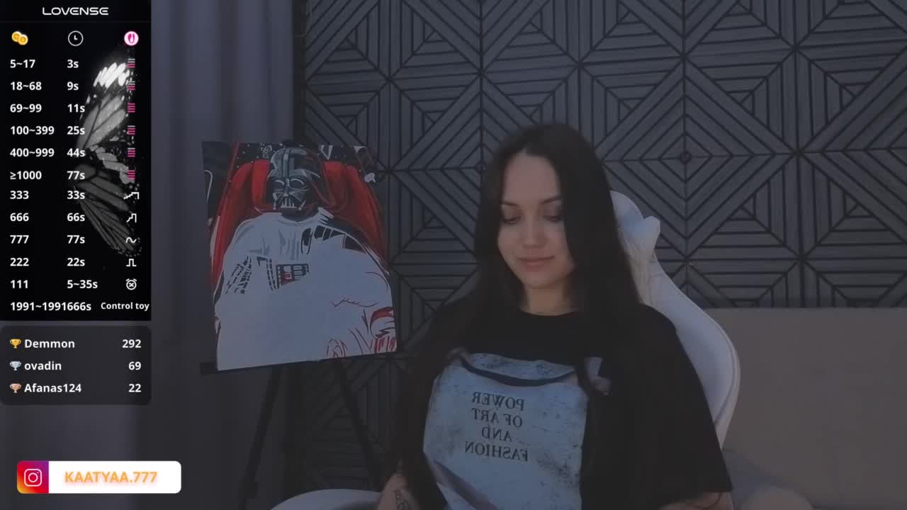 -lost- Приват Записи 2026-03-22