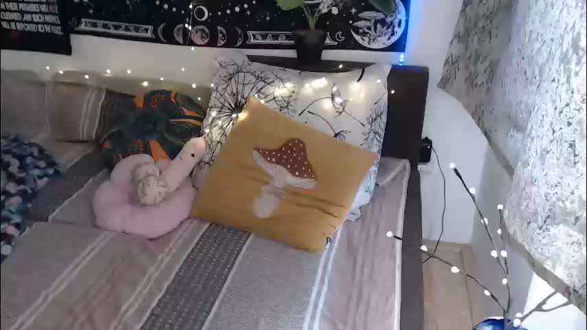 aliens4twenty Приват Записи 2026-03-22