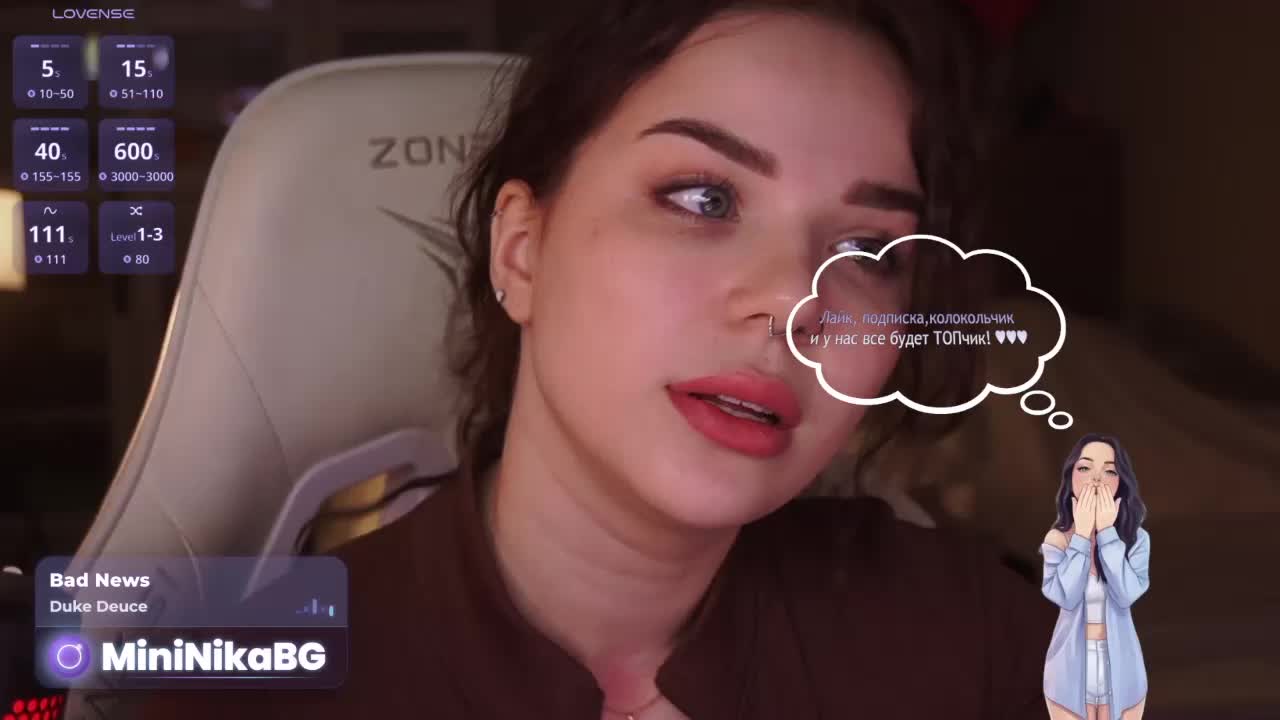 MiniNika Приват Записи 2026-03-22