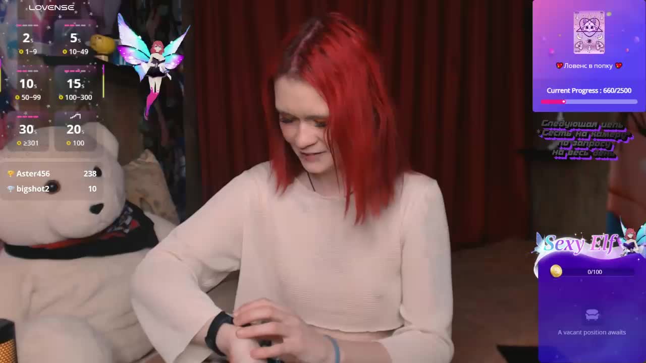 Colombina Приват Записи 2026-03-22