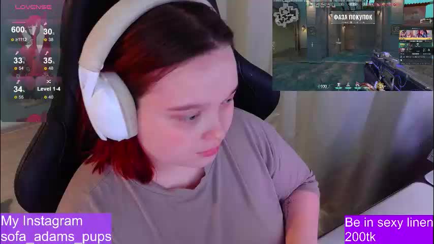 _sofia_adam_ Приват Записи 2026-03-23