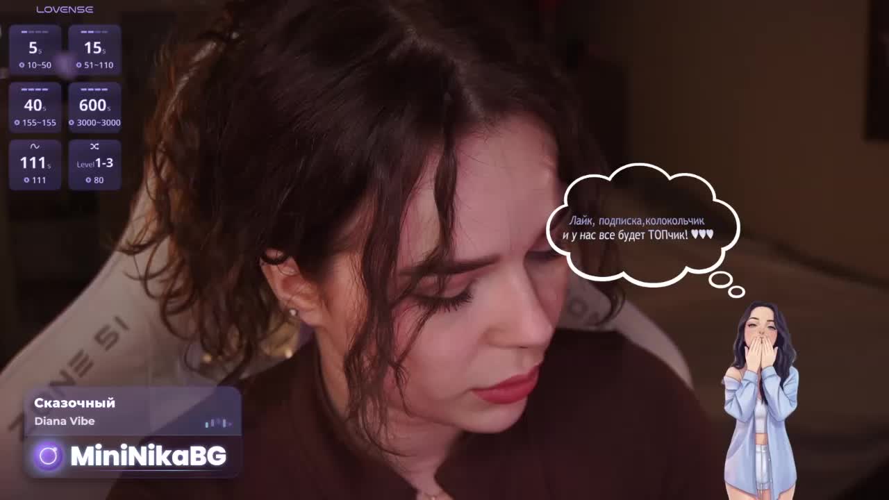 MiniNika Приват Записи 2026-03-22