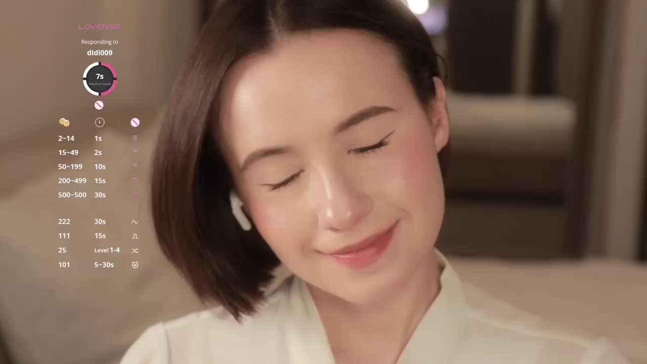 MissEssie Приват Записи 2026-03-23