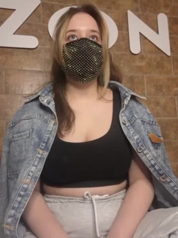 EridaAmorous-1 Приват Записи 2026-03-23