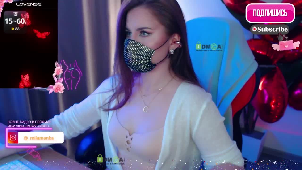 -Milamanka- Приват Записи 2026-03-23