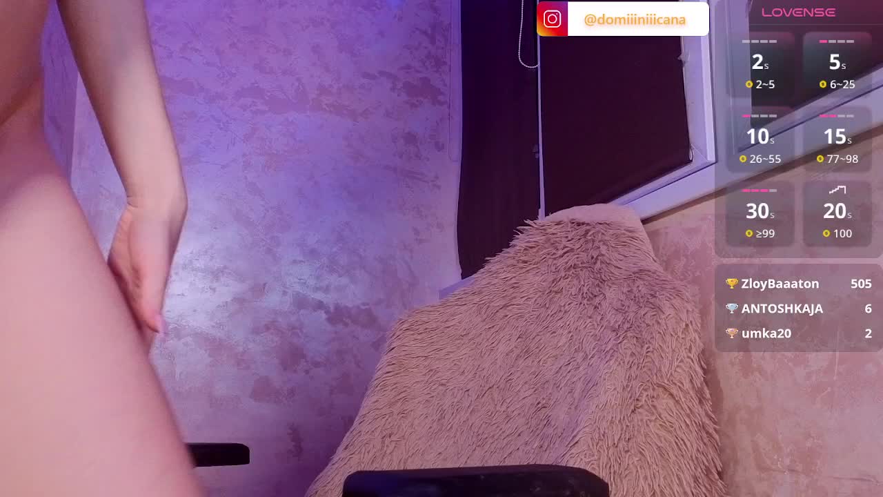 Domiiiniiicana Приват Записи 2026-03-23