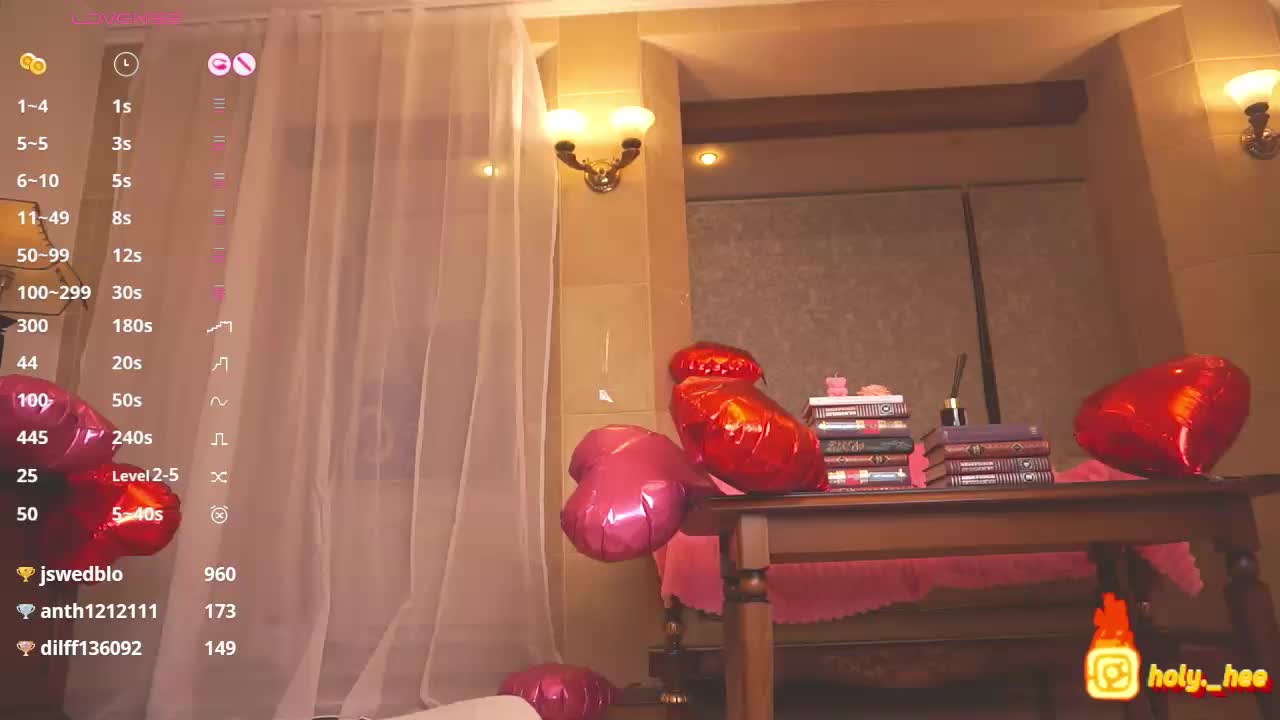 Holy_Hee Приват Записи 2026-03-23