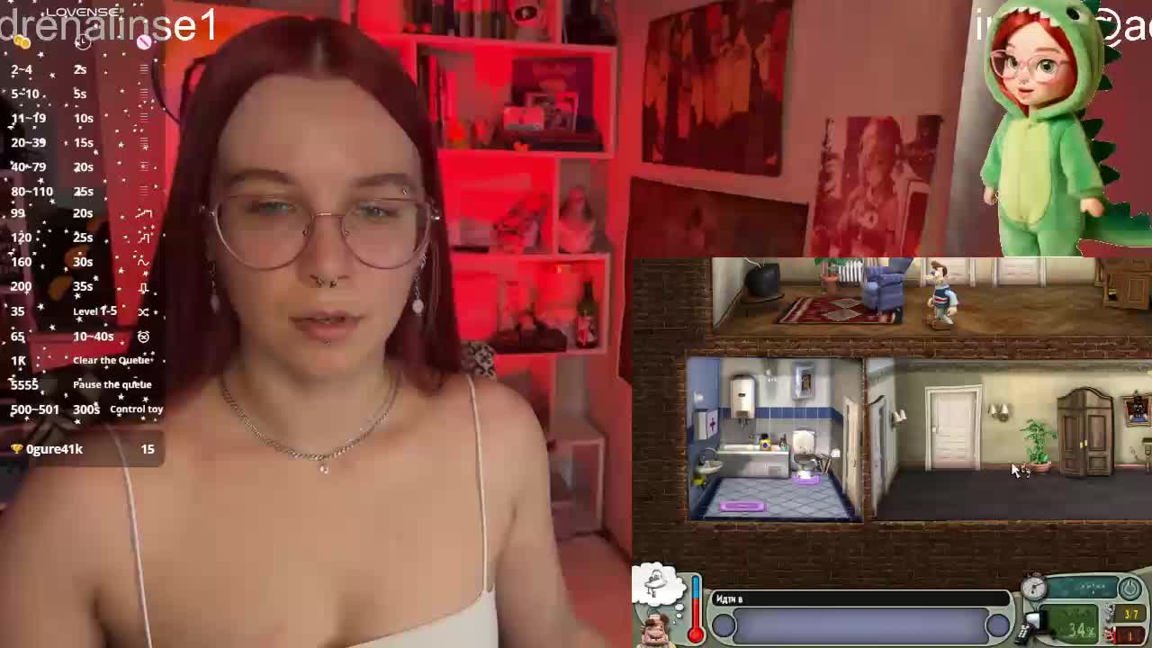 Kushina Приват Записи 2026-03-23