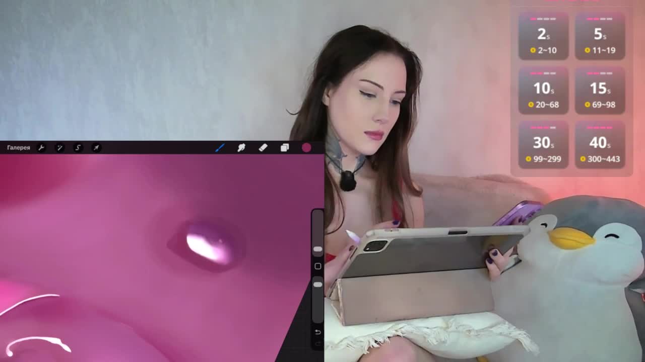 Octavia-_- Приват Записи 2026-03-23