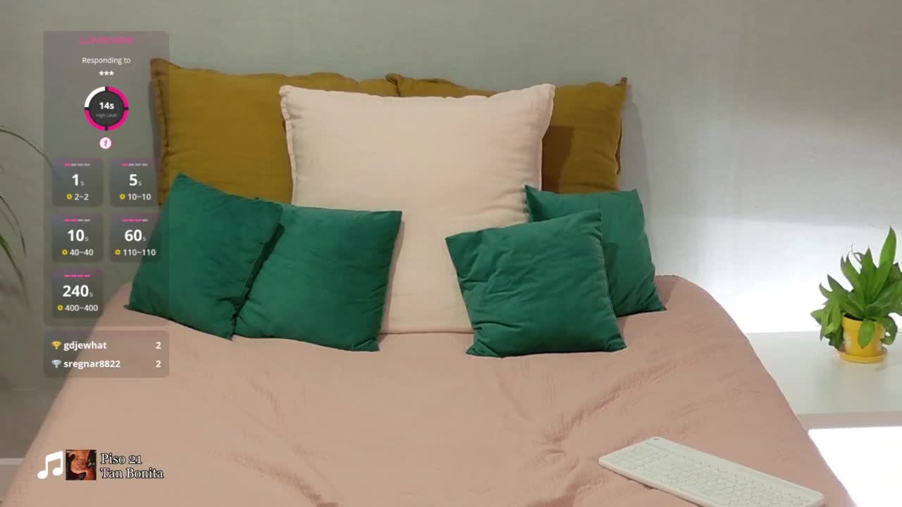 Visbee Приват Записи 2026-03-23