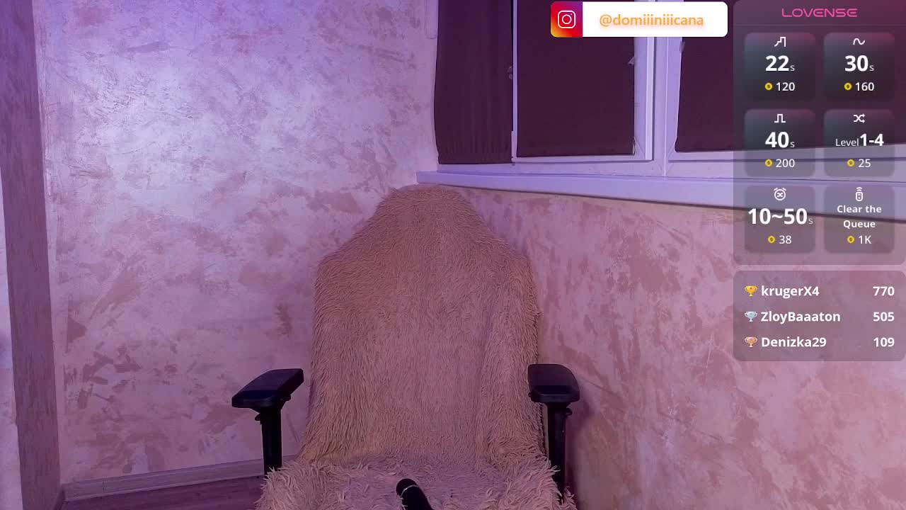 Domiiiniiicana Приват Записи 2026-03-23