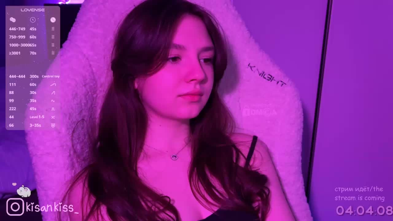 kisankiss Приват Записи 2026-03-23