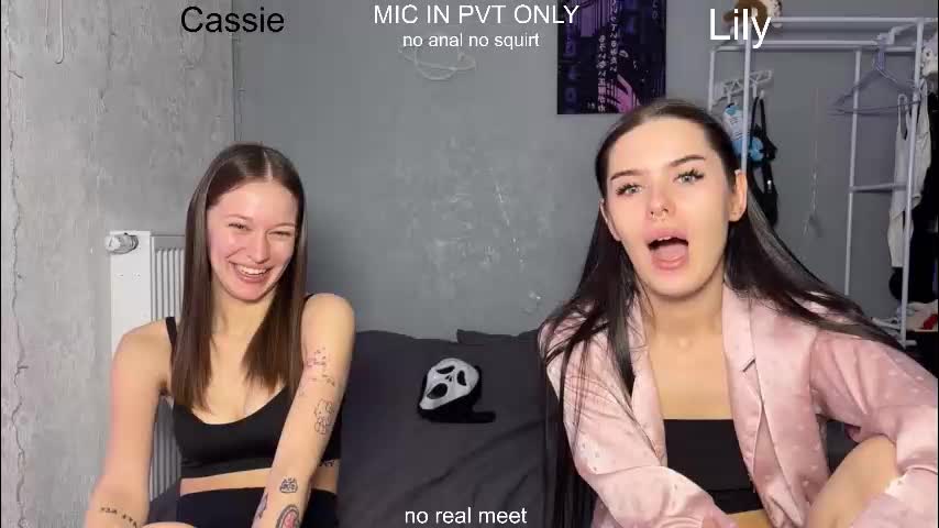 x_kai Приват Записи 2026-03-23