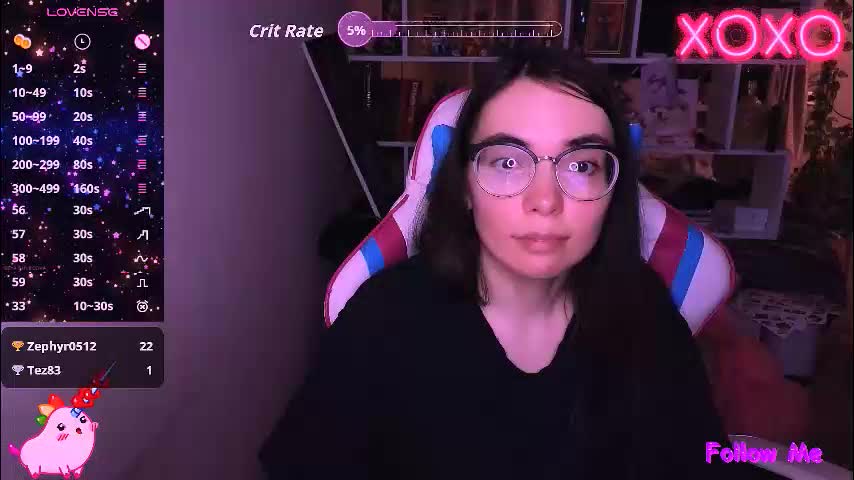 siashine Приват Записи 2026-03-22