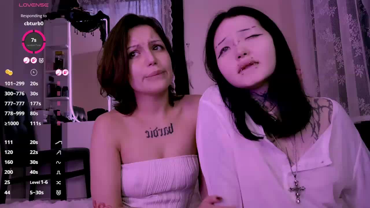 Leinbone Приват Записи 2026-03-23