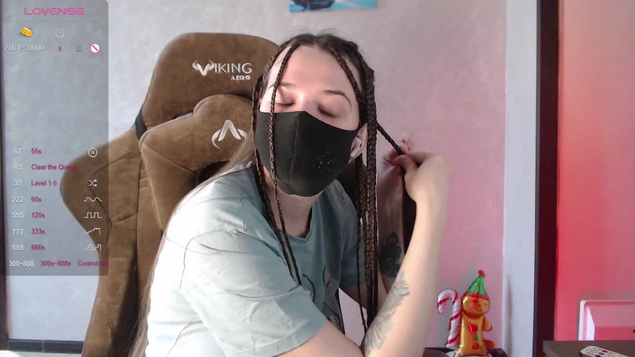 GenerallShef Приват Записи 2026-03-23