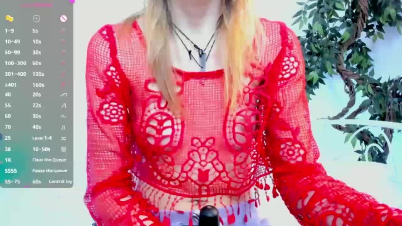 Beellami Приват Записи 2026-03-23