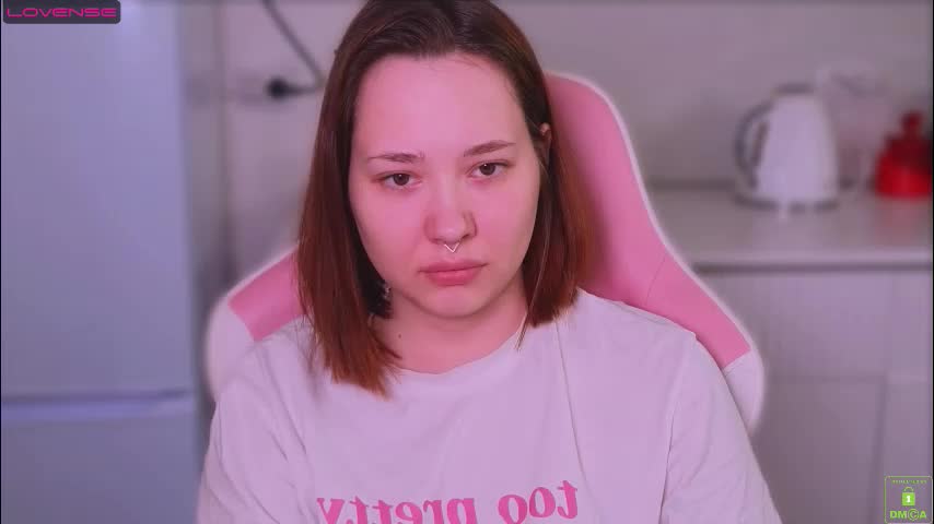 airyhill Приват Записи 2026-03-23