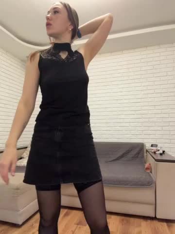 KitFox Приват Записи 2026-03-23