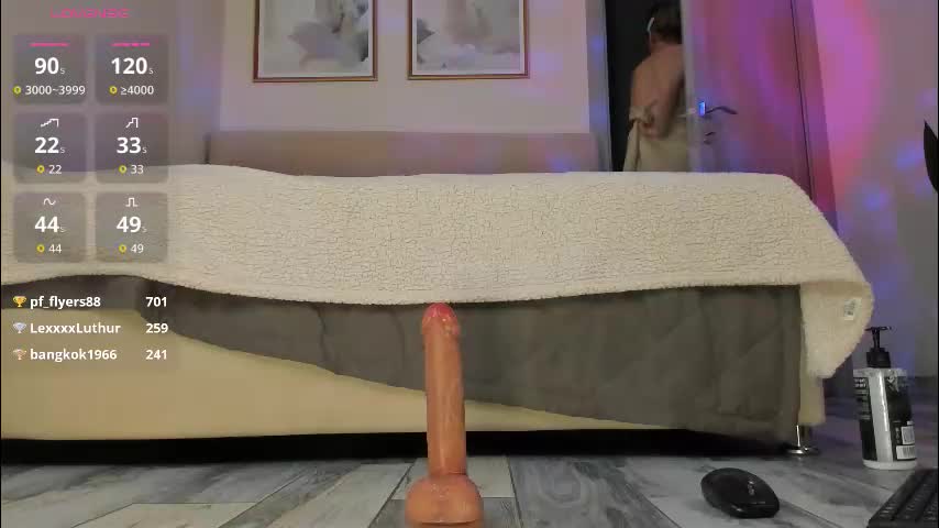 cutelia6 Приват Записи 2026-03-23