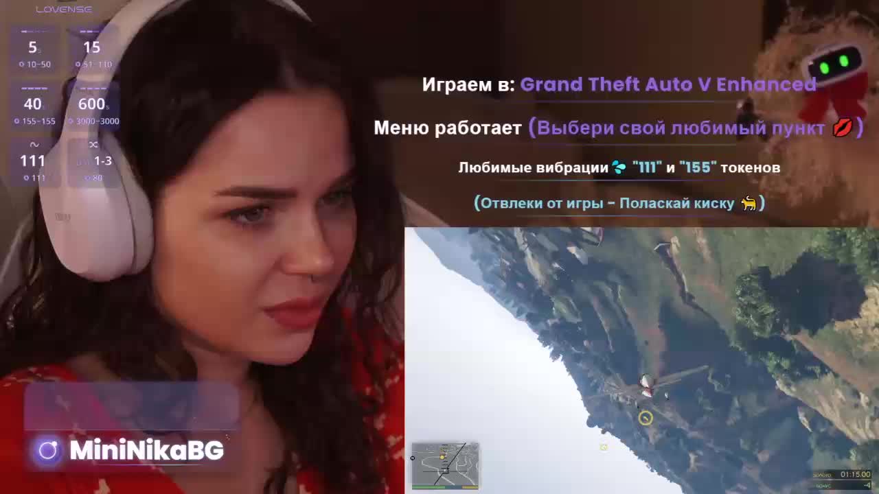 MiniNika Приват Записи 2026-03-23