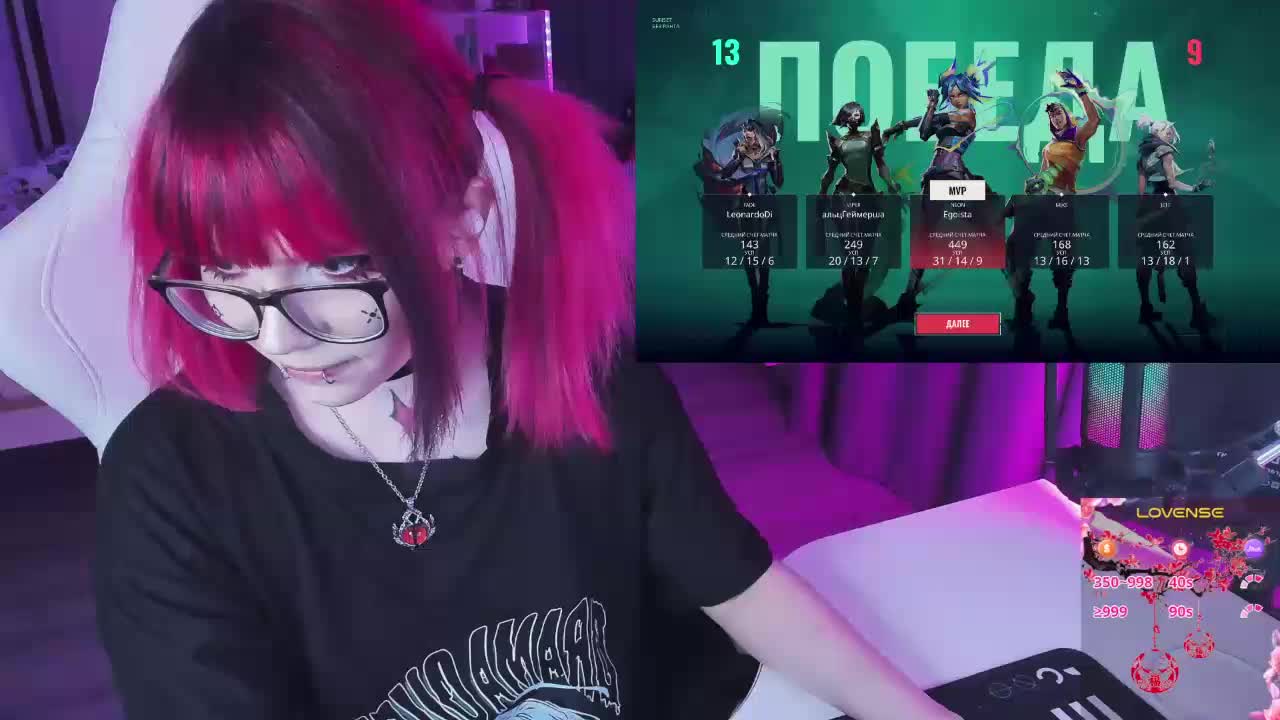 Yumi_Youkai Приват Записи 2026-03-24