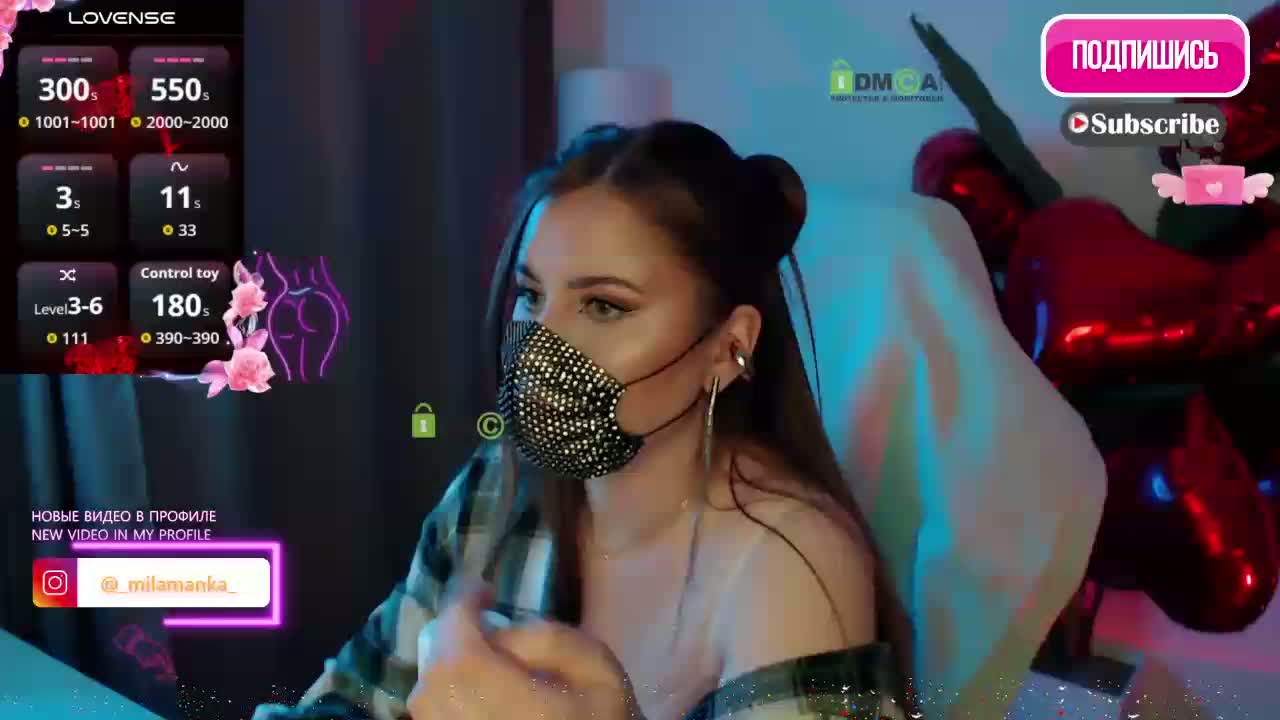 -Milamanka- Приват Записи 2026-03-23