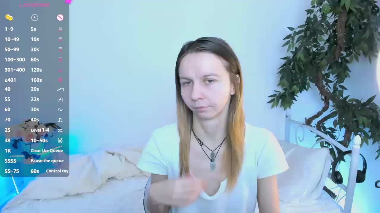 Beellami Приват Записи 2026-03-24