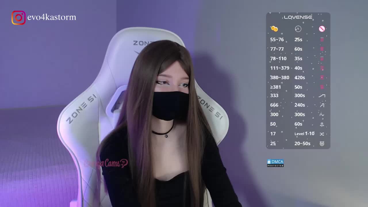 Evo4kaStorm Приват Записи 2026-03-23